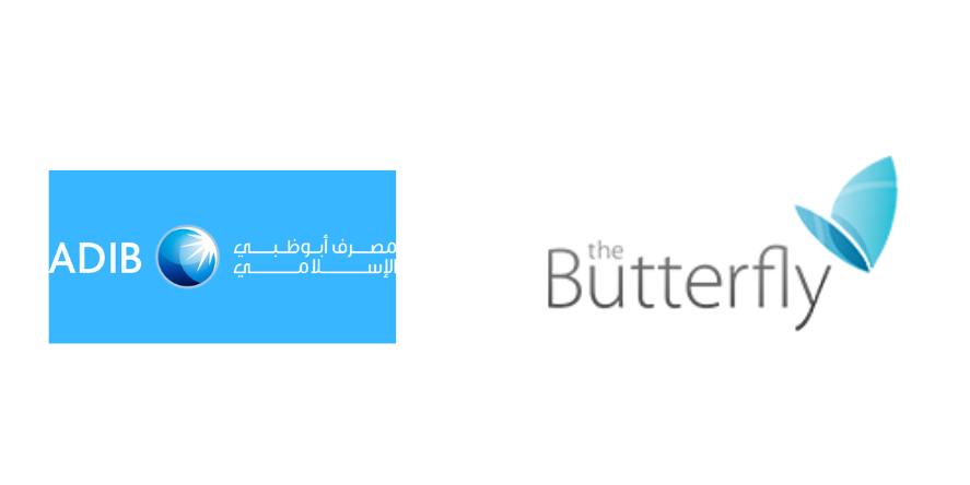 ADIB and The Butterfly logo