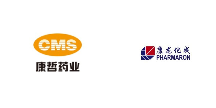 CMS and Pharmaron logo