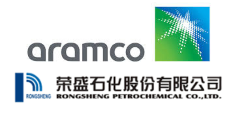 Aramco Partners With Rongsheng To Form A JV SASREF INTLBM