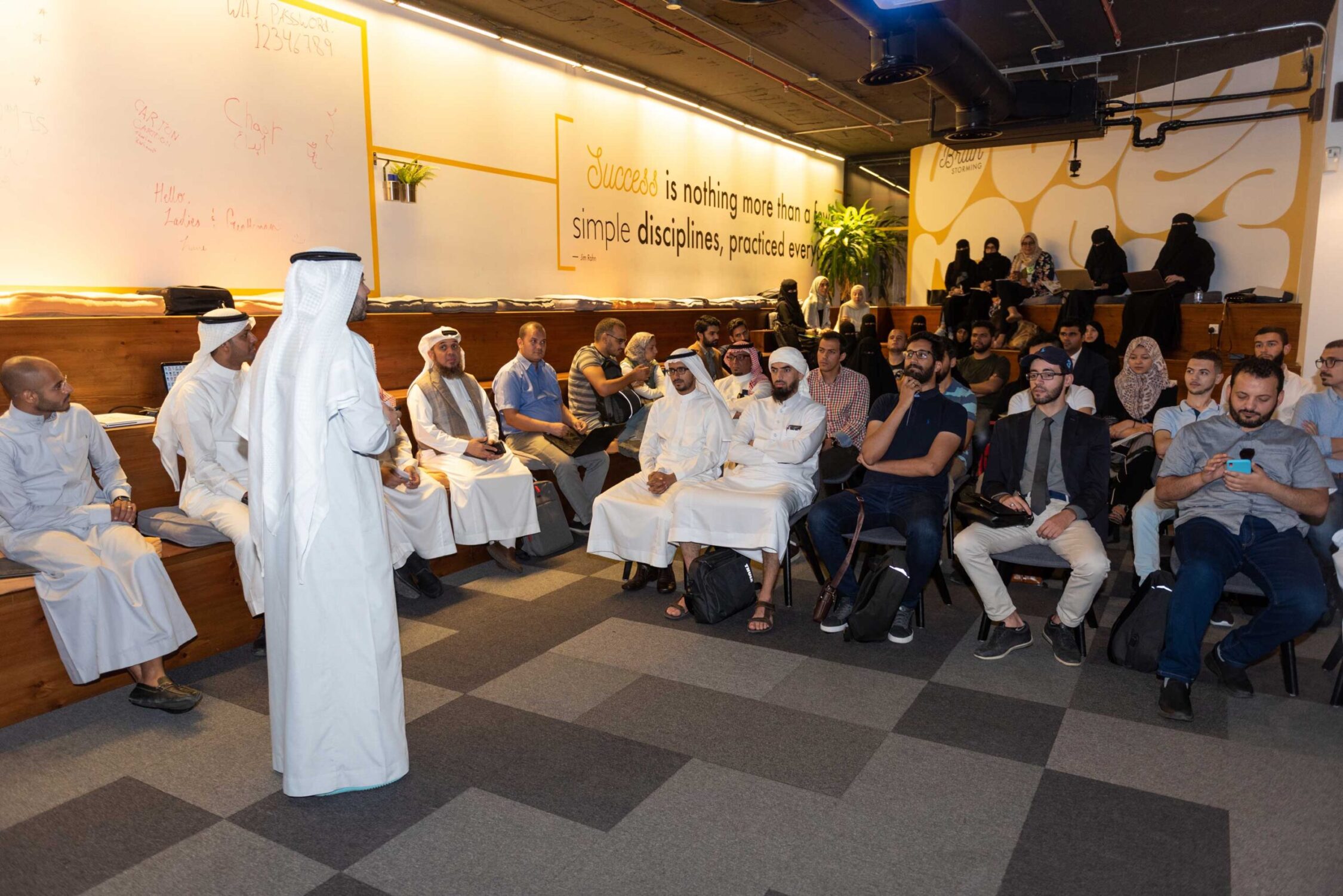 MQP_1500001_Badir launches first business accelerator to support Hajj and Umrah sector