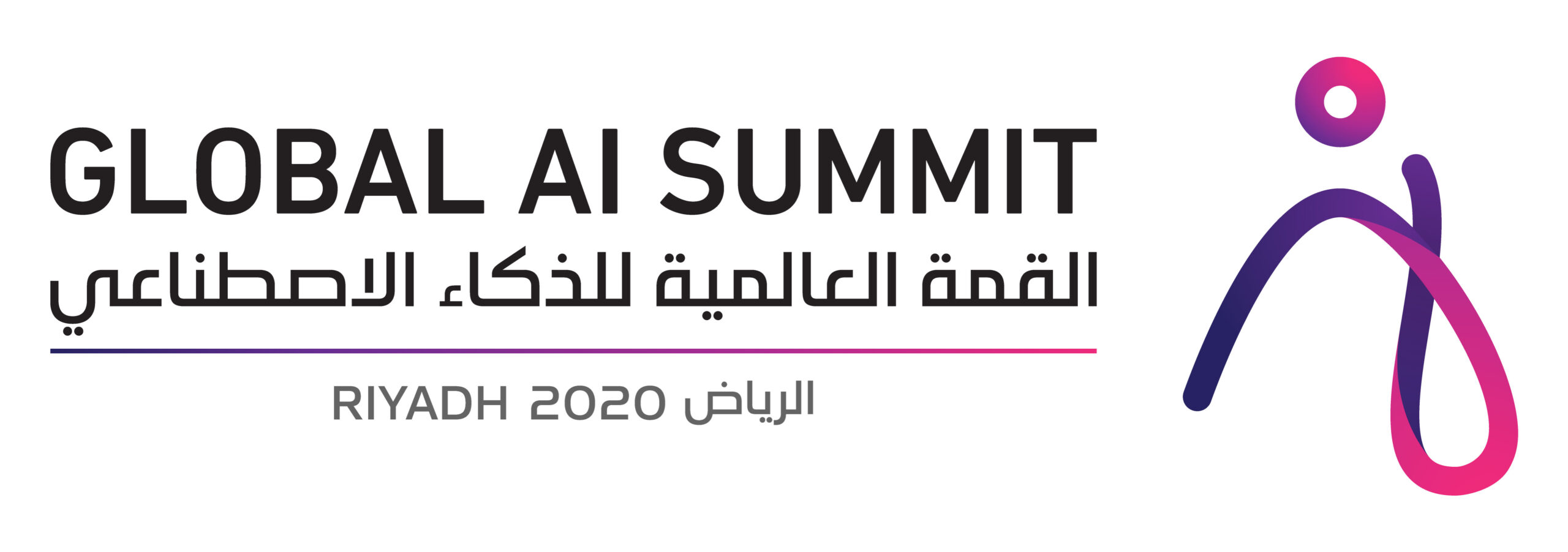 Global Ai Summit_Digital_Color
