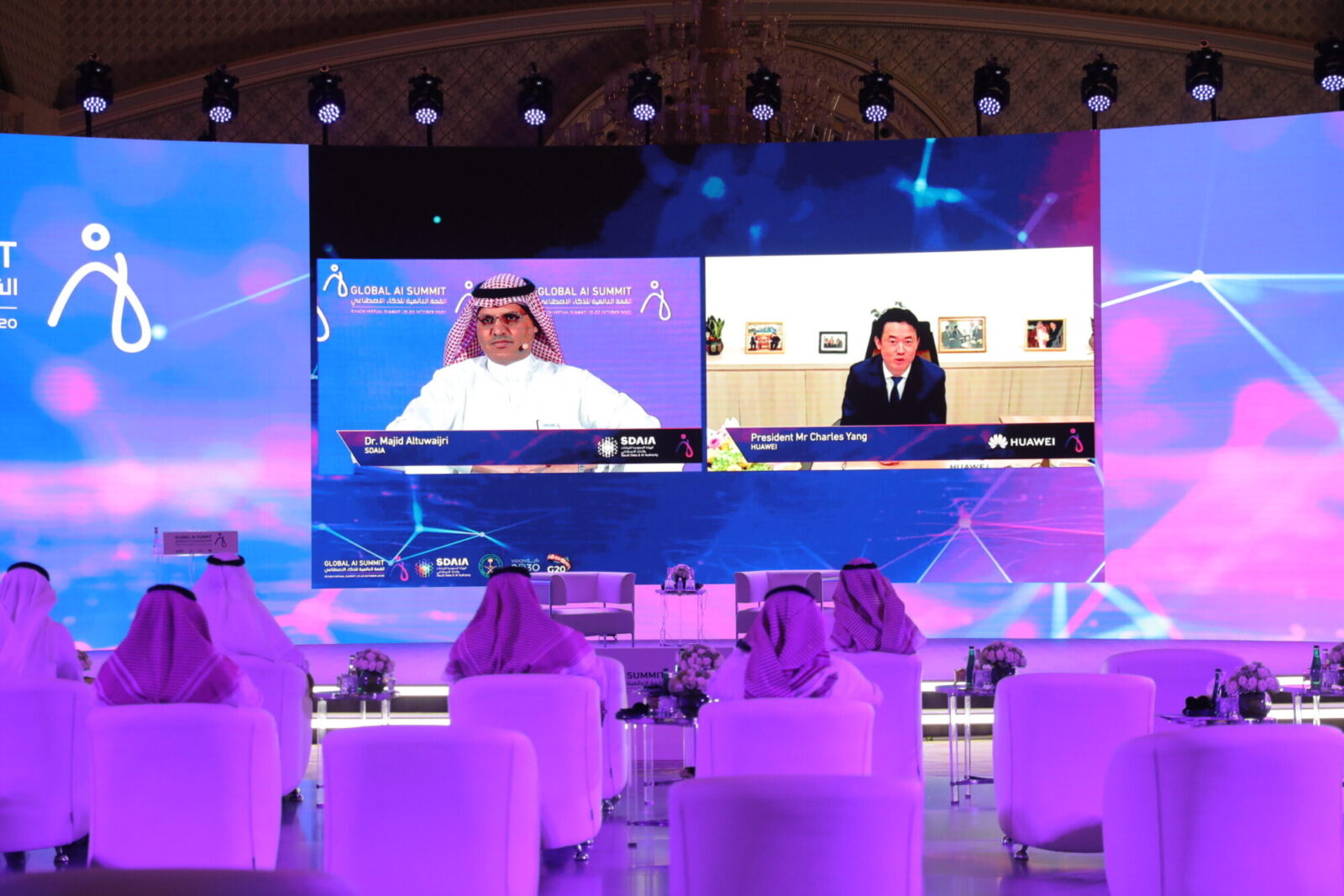 National Center For Artificial Intelligence And Huawei Announces MoU To Develop Saudi Arabia’s AI Capabilities