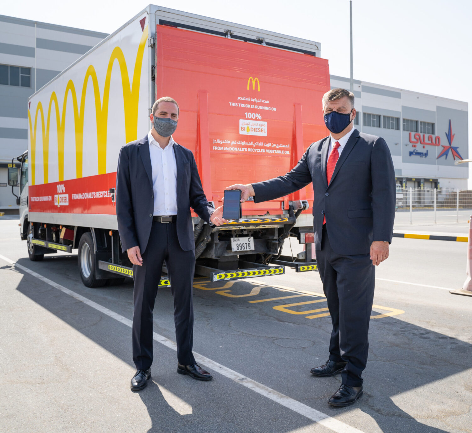 Walid Fakih, General Manager, McDonalds UAE & Karl Feilder, CEO & Chairman Neutral Fuels