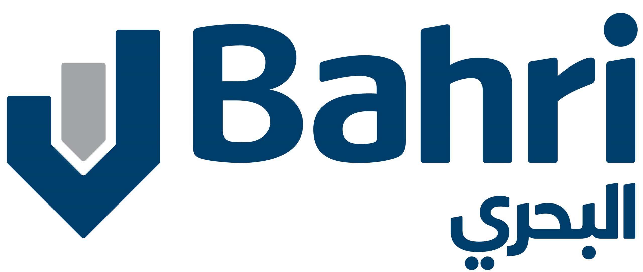 Bahri Logo_2021