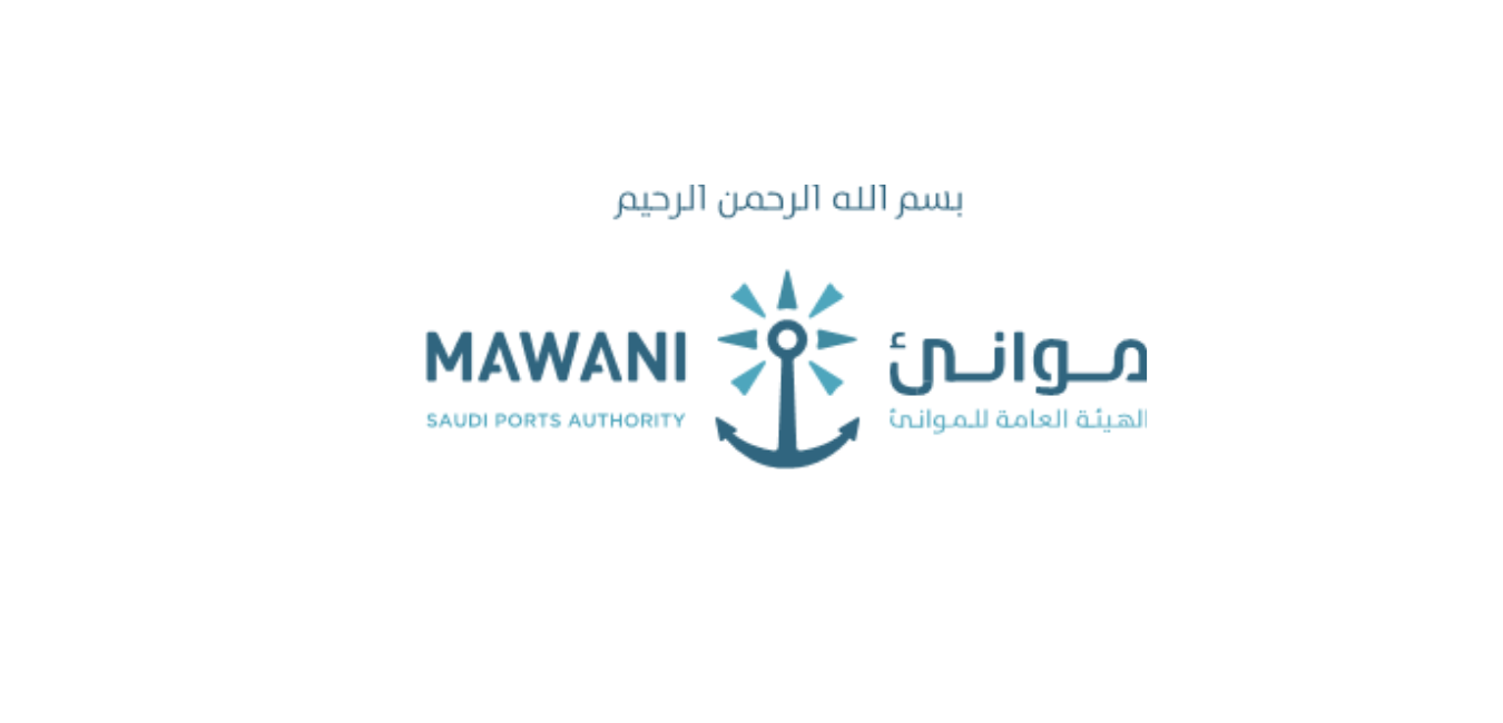 Mawani Logo-1