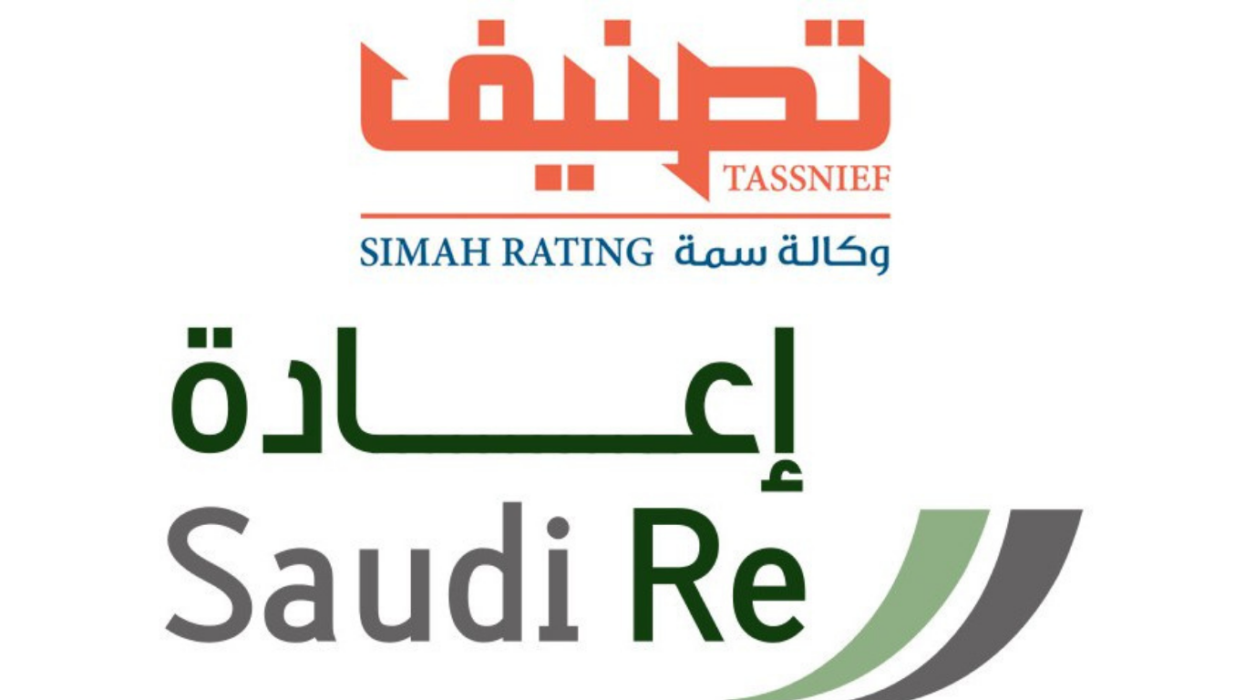 Tassnief and Saudi Re Logo's