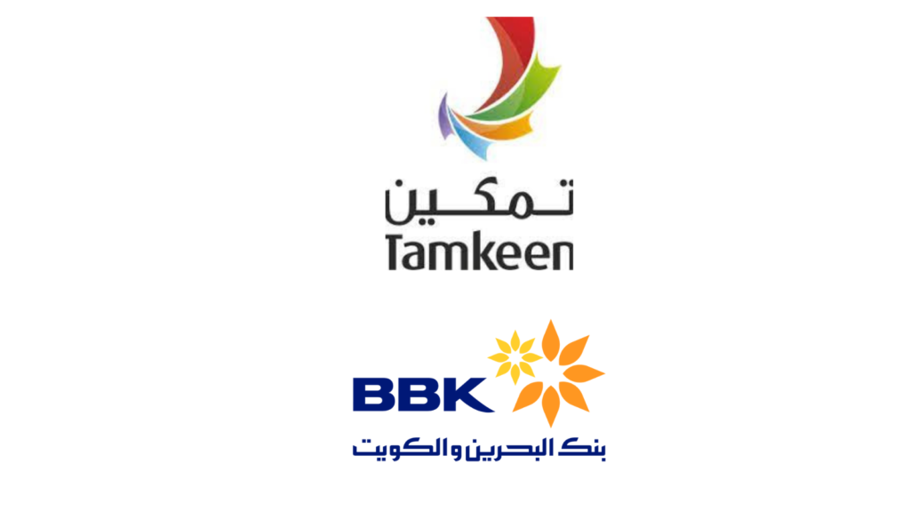 Tamkeen-Bank of Bahrain & Kuwait forms Strategic Partnership - INTLBM