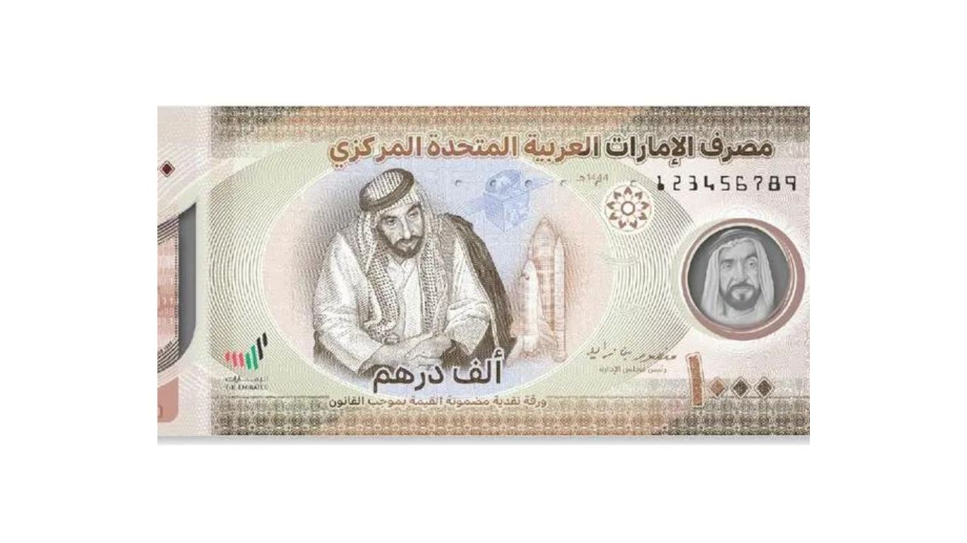 AED1000 Note