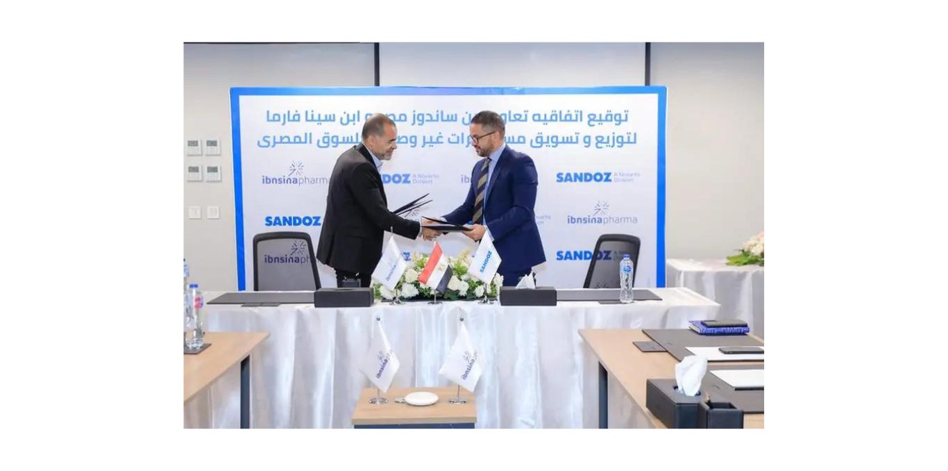 Sandoz Egypt Pharma and Ibnsina Pharma Strategic Partnership