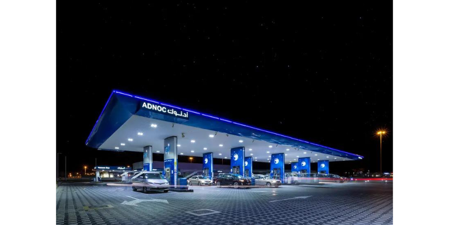ADNOC distribution completes acquistion