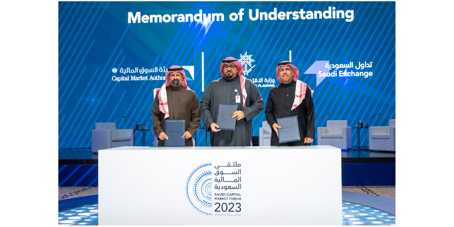 Saudi-MinistrySaudi-ExchangeCMA-MoU-Canva