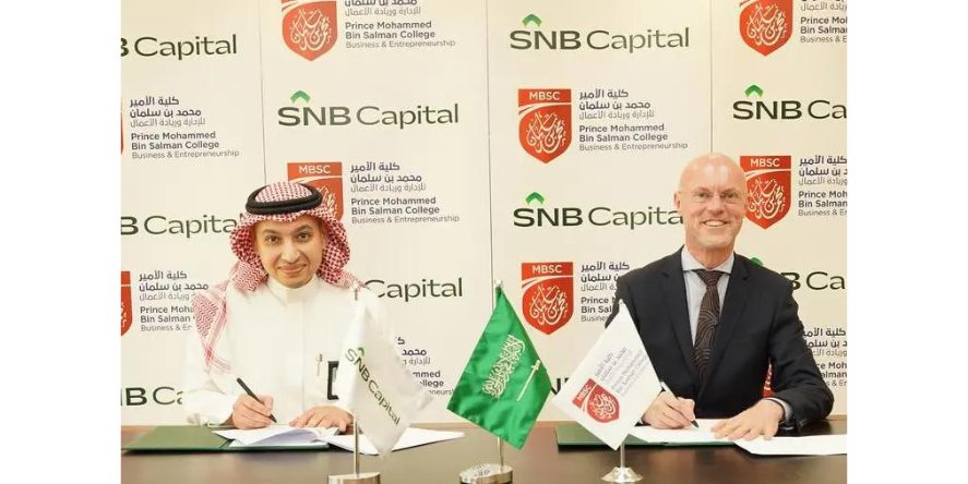 The MoU was signed by Professor Zeger Degraeve, Dean of MBSC, and Majed AlMuhanna, Chief Human Capital Officer of SNBC.