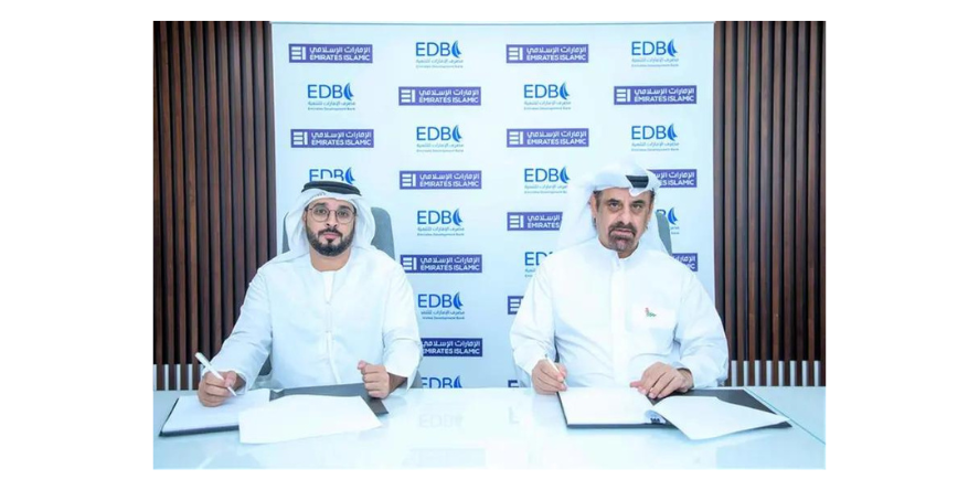 From left to right - Ahmed Mohamed Al Naqbi EDB CEO and Salah Mohammed Amin EIB during the signing ceremony