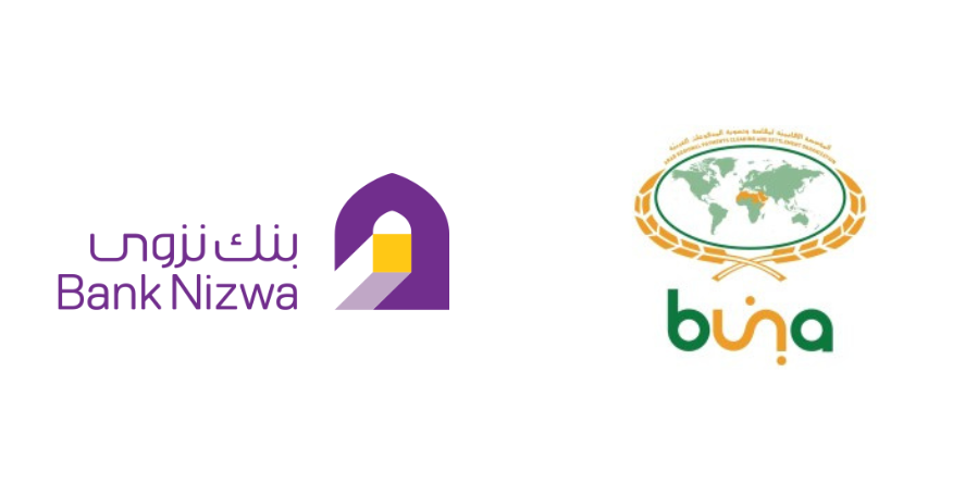 Bank-Nizwa-Buna-Logo