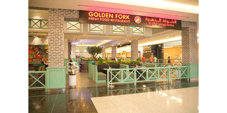 Golden Fork restaurant at Dalma Mall.