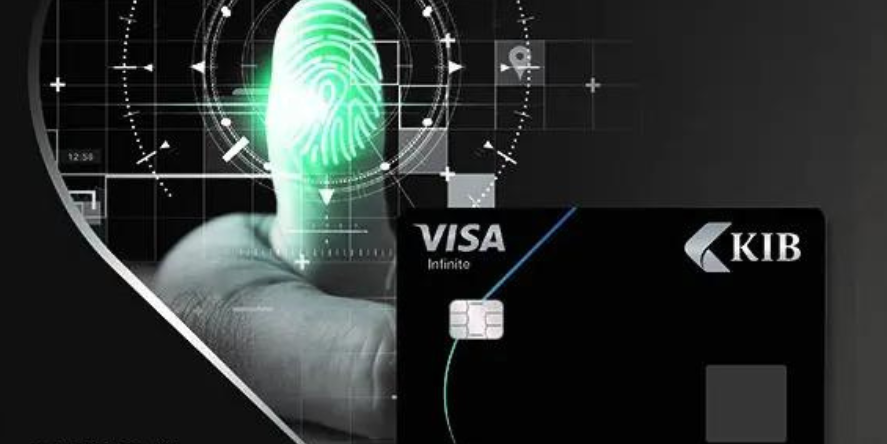 KIB Visa Infinite Biometric Card