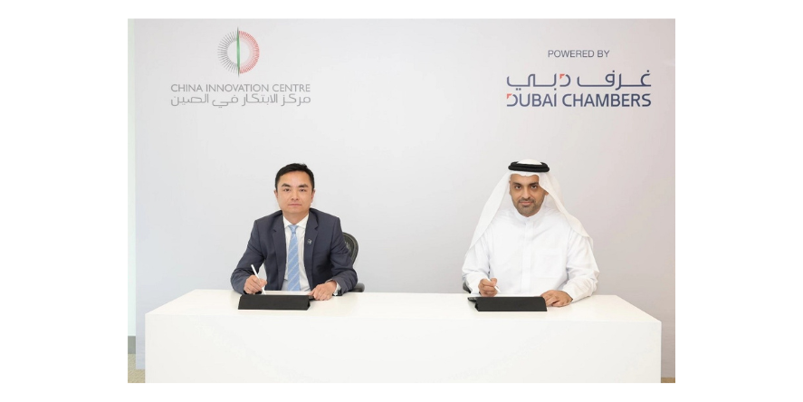 Newlink and Dubai Chambers Partnership