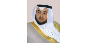 Amazon Saudi launches new center in Riyadh - INTLBM