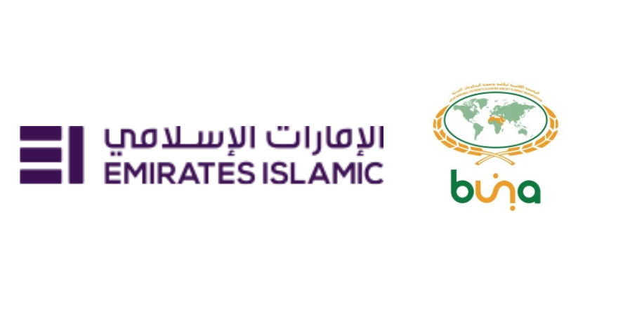 Emirates Islamic & Buna logo