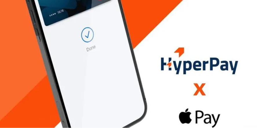 HyperPay mobile phone application.