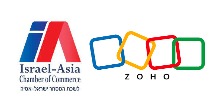 Israel-Asia Chamber of Commerce & Zoho logo