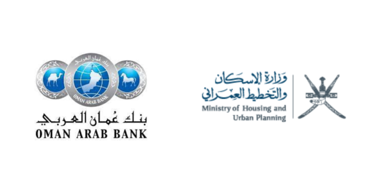 Oman Arab Bank inks agreement with Ministry of Housing and Urban ...