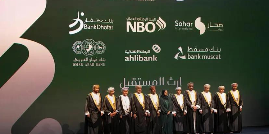 oman-arab-bank-inks-agreement-with-ministry-of-housing-and-urban