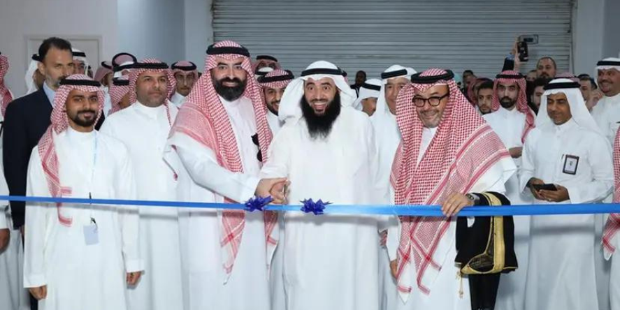 The facility is the first private sector industrial grade additive manufacturing centre in the Kingdom.