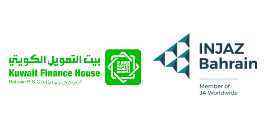 Kuwait finance Hiuse & INAZ Bahrin logo