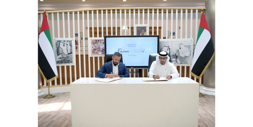 ZHO inks agreement with Al Shaiba Group