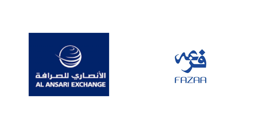 AlAnsari exchange & faza logo