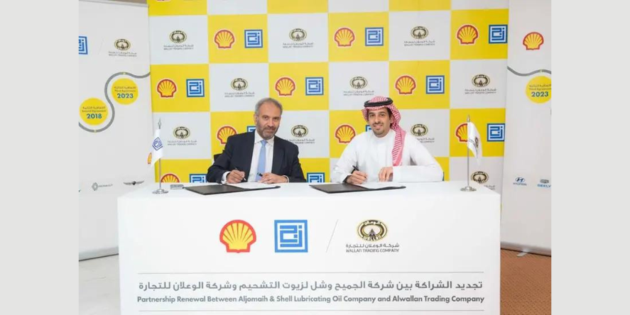 Aljomaih, Shell restablish their partnership with Al Wallan