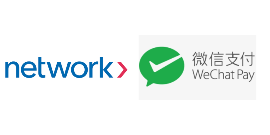 Network International & WeChat Pay logo