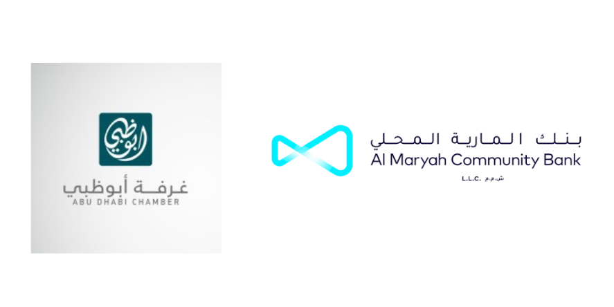 Abu Dhabi Chamber of Commerce and Industry (ADCCI) and Al Maryah Commnity Bank logo
