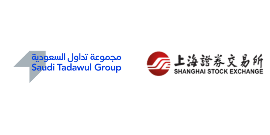 Saudi Tadawul group & Shanghai stock Exchange logo