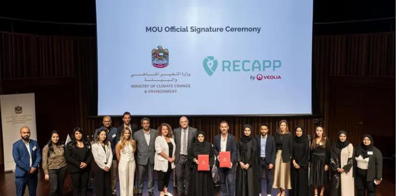 The UAE Ministry of Climate Change and Environment (MOCCAE) has recently signed a MoU with RECAPP, Veolia’s digital recycling solution for individuals and businesses