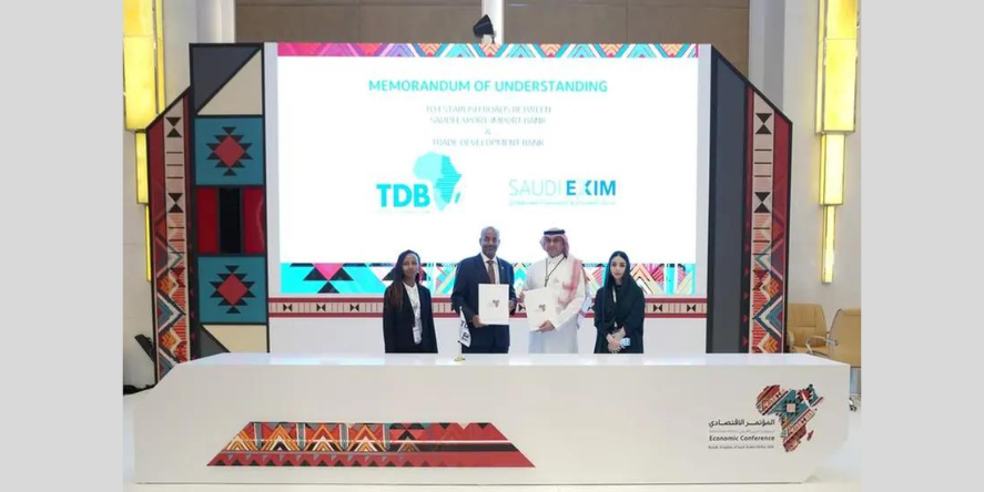 TDB-Saudi Exim Bank Partnership