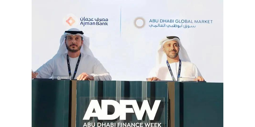 Ajman Bank has signed a Memorandum of Understanding (MoU) with Abu Dhabi Global Market (ADGM) to aid the growth of global financial community