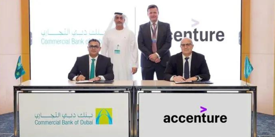 Accenture has recently announced signing a strategic agreement with the Commercial Bank of Dubai (CBD) to bolster its TTP