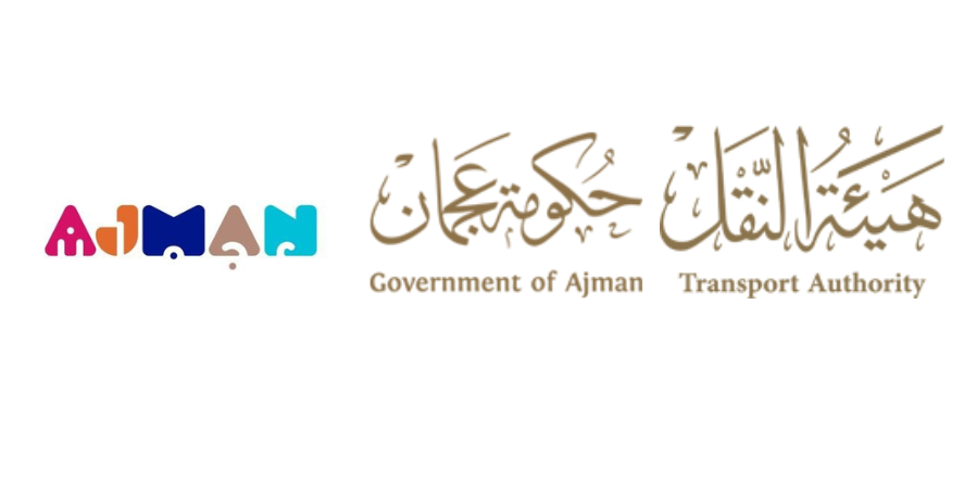 Ajman Tourism