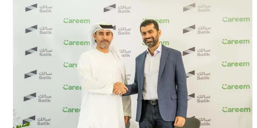 Careem and Salik partnership