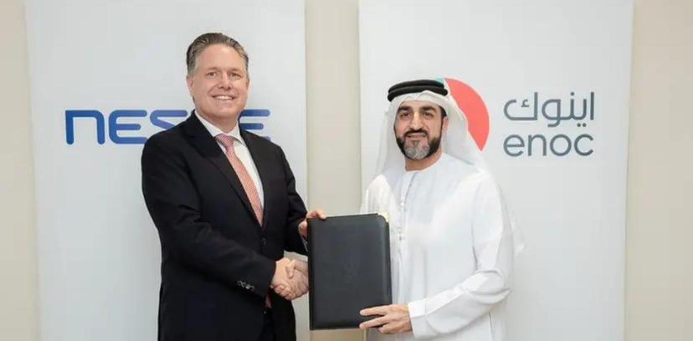 ENOC And Neste Inks MoU, Partners for Sustainable Aviation Fuel