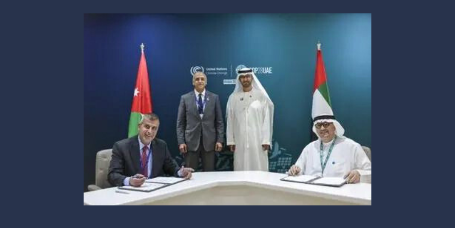 Masdar signs agreements for 1GW wind and potential green hydrogen plant in Jordan