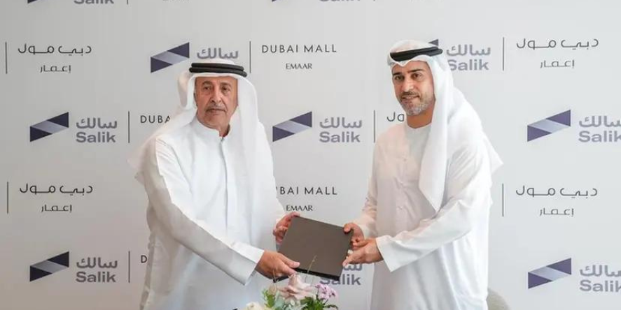 Salik Company PJSC And Emaar Mall Cooperation Agreement