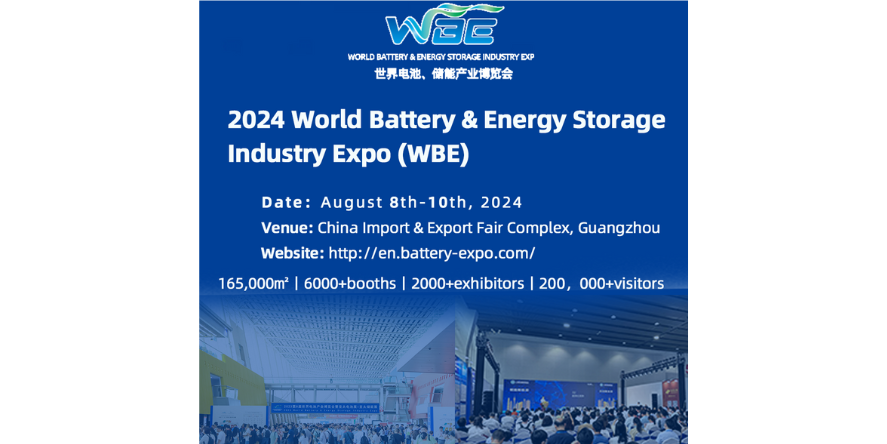 WBE will strive to break its own show size record again in 2024, expecting to occupy a total of 13 exhibition halls
