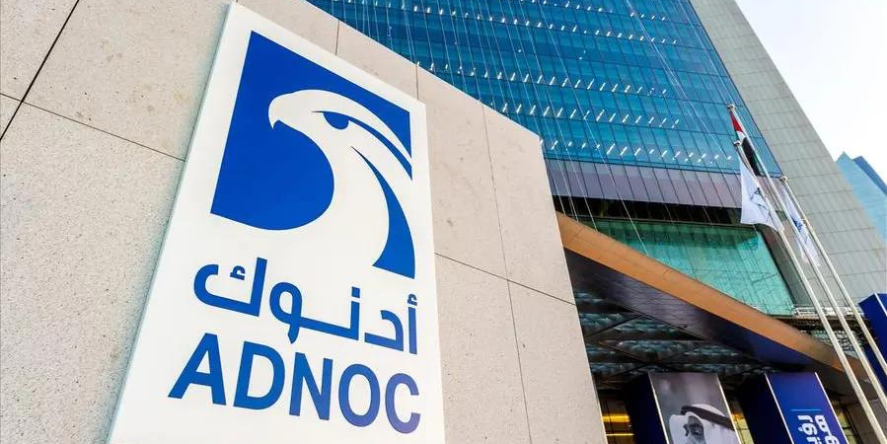 Adnoc and bp recently announced that they have agreed to the formation of a latest joint venture (JV) in Egypt.