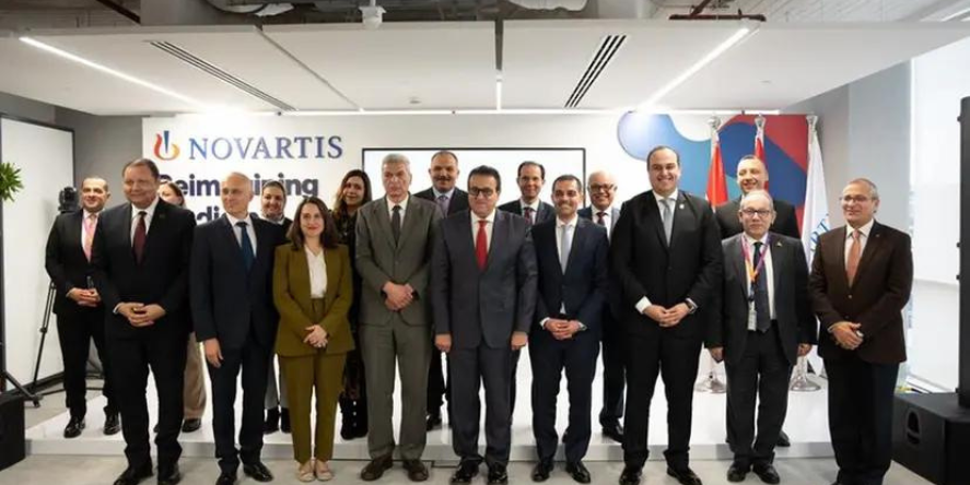 Novartis Pharma S.A.E (Novartis Egypt) recently officially inaugurated its new premises in Egypt located in the vibrant business district of New Cairo