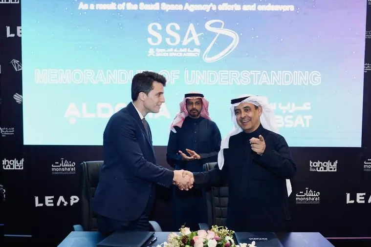 Arab Satellite Communications Organization (Arabsat) and Aldoria recently announced the signing of a MoU to partner on boosting space safetyArab Satellite Communications Organization (Arabsat) and Aldoria recently announced the signing of a MoU to partner on boosting space safety and security