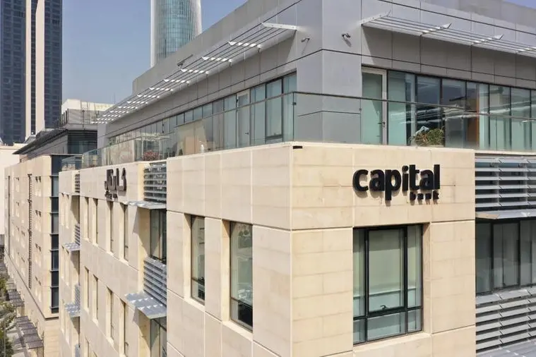 Capital Bank Group aims to enhance the payment card issuance experience for its customers by leveraging Thales' cloud-based solutions