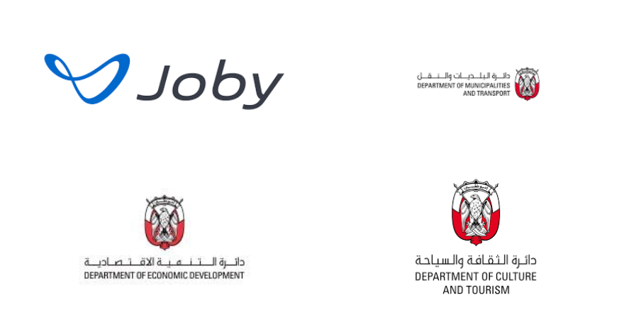 Joby logo